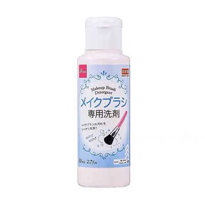 DAISO Makeup Brush Detergent 80ml NEW PACKAGEHealth & Beauty