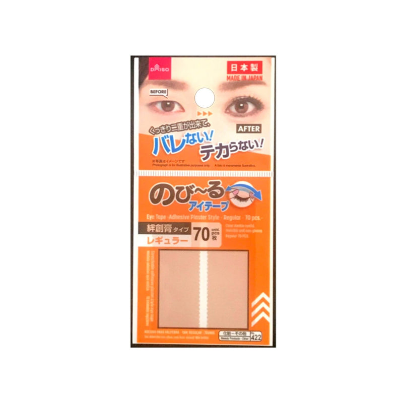 DAISO Stretchable Eye Tape Adhesive plaster Regular Type 70Pcs 2.4x0.2cm - OCEANBUY.ca