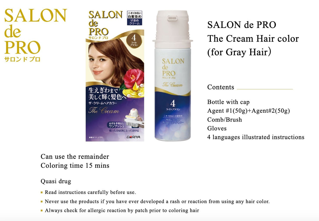 DARIYA SALON de PRO The Cream Hair Color for Gray Hair 100g - 5 Color to Choose