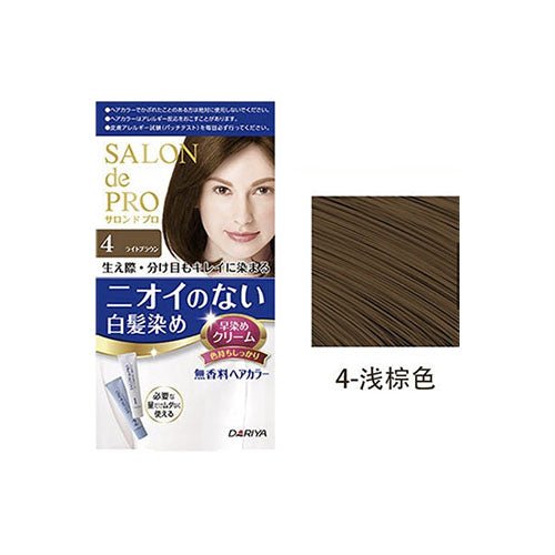 DARIYA Salon De Pro Ammonia Free Hair Dye Color Silk For Gray Hair - 6 Colors to choose