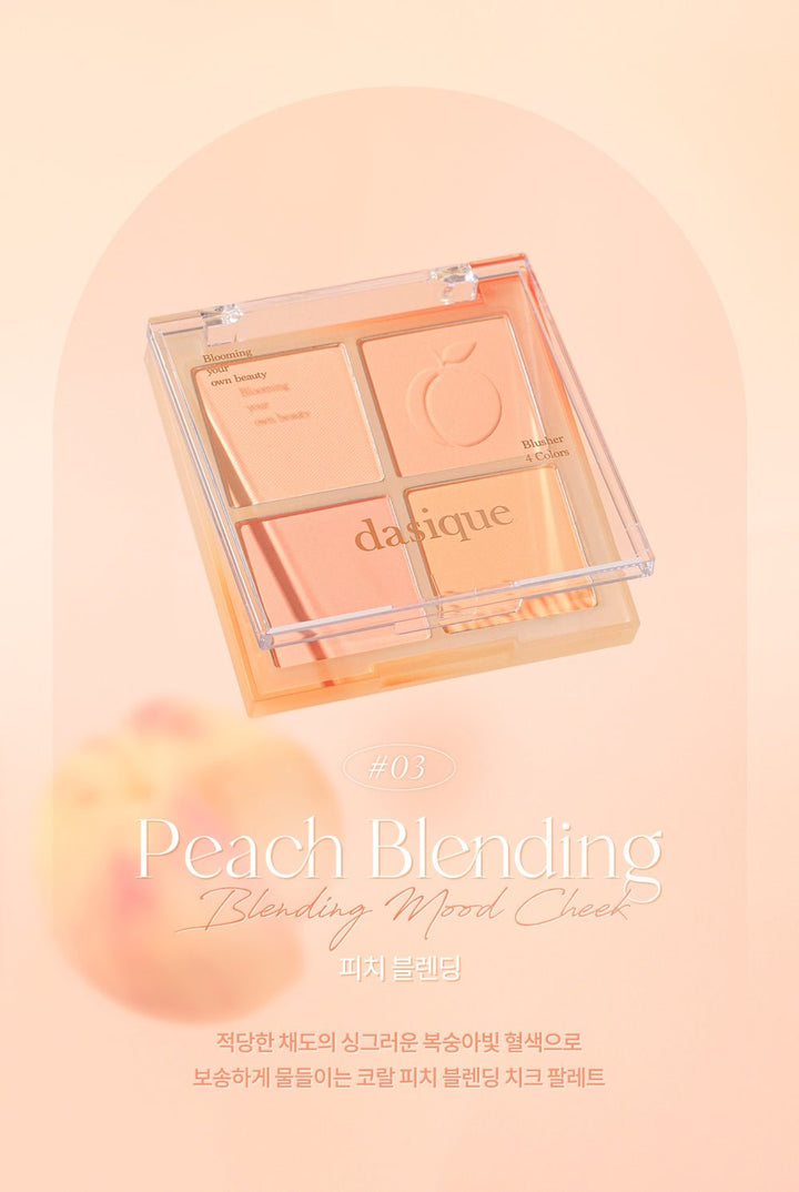 DASIQUE Blending Mood Check 10.4g - #03 Peach Blending