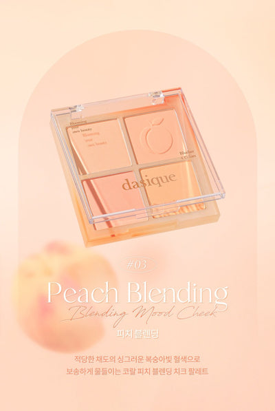 DASIQUE Blending Mood Check 10.4g - #03 Peach Blending - OCEANBUY.ca