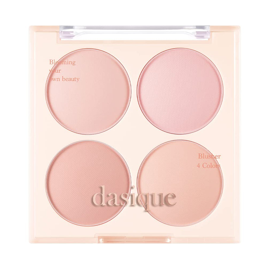 DASIQUE Blending Mood Cheek - #09 Almond Vanilla Health & Beauty oceanbuy.ca markham toronto free ship USA asian korean skincare