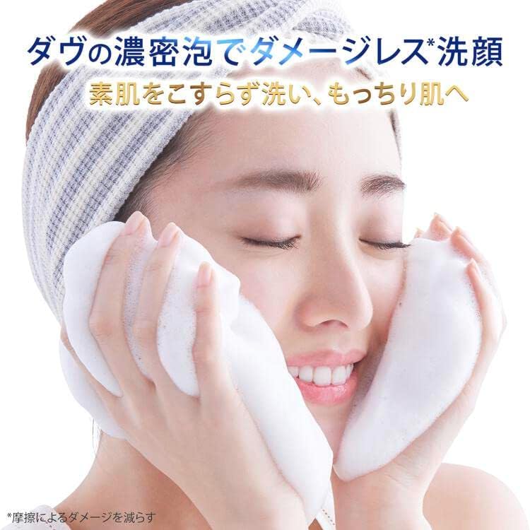 DOVE Beauty Moisture Dry Moisturizing Face Wash 130g