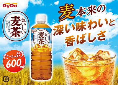 DYDO Oishii Mugicha Barley Tea 600ml - OCEANBUY.ca