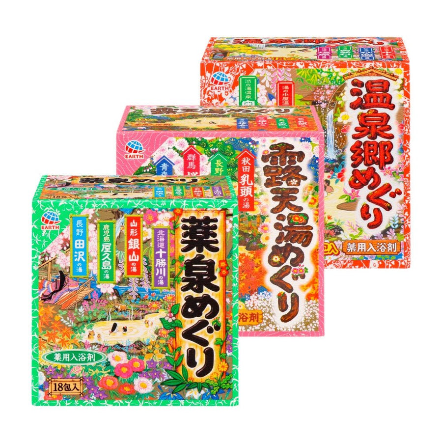 EARTH Meguri Yakuizumi Hot Spring Bath Salt 30g*18 Packs - 3 Type to ChooseHealth & Beauty