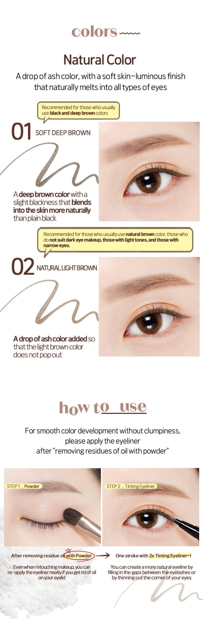 ETUDE HOUSE 2X Tinting Eyeliner - 2 Color to Choose