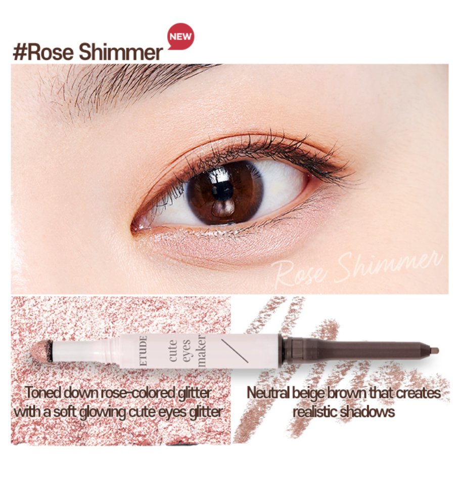 ETUDE HOUSE Cute Eyes Maker - #Champagne Nude