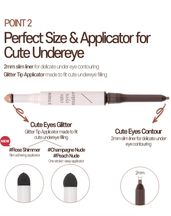 ETUDE HOUSE Cute Eyes Maker - #Champagne Nude