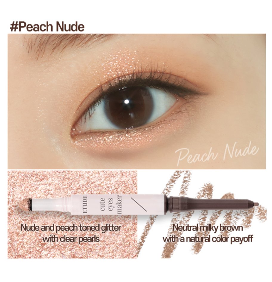 ETUDE HOUSE Cute Eyes Maker - #Peach Nude