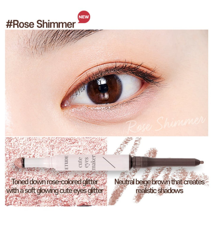 ETUDE HOUSE Cute Eyes Maker - #Rose Shimmer