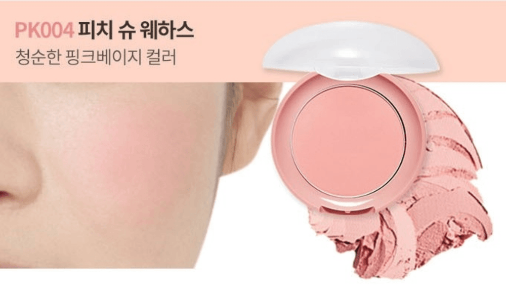 ETUDE HOUSE Lovely Cookie Blusher 4g - #PK004 Peach Warehouse Health & Beauty oceanbuy.ca markham toronto free ship USA asian korean skincare
