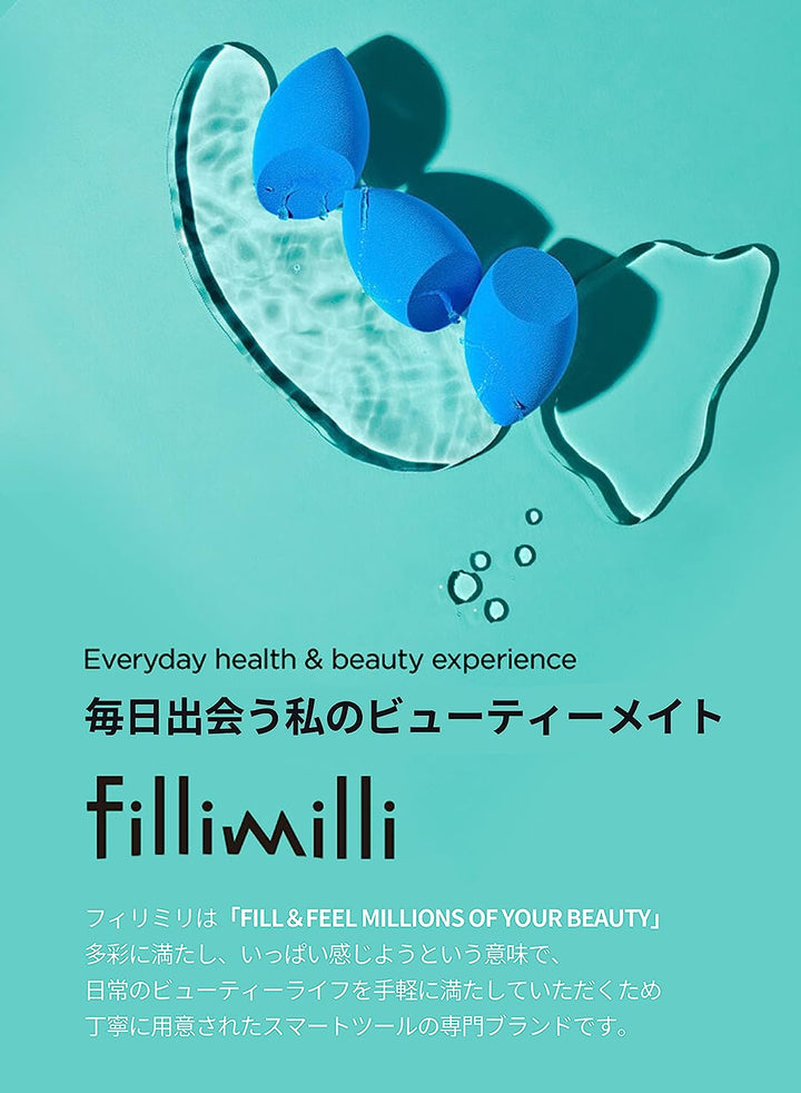 FiliMill Water Puff Drop Makeup Sponge 1Pcs