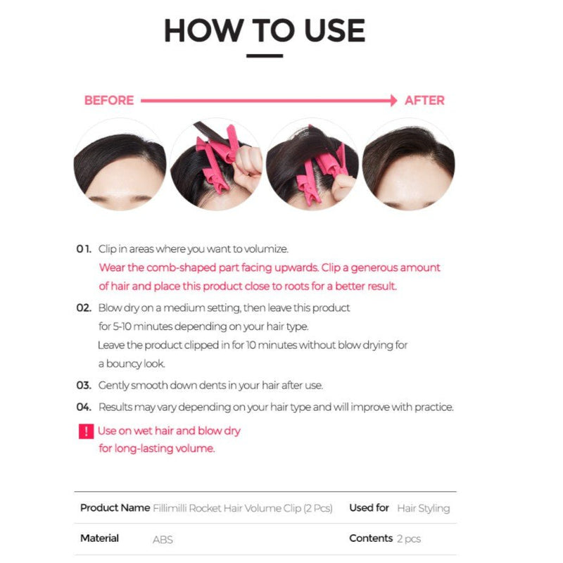 FilliMilli Rocket Hair Volume Clip 2Pcs - OCEANBUY.ca