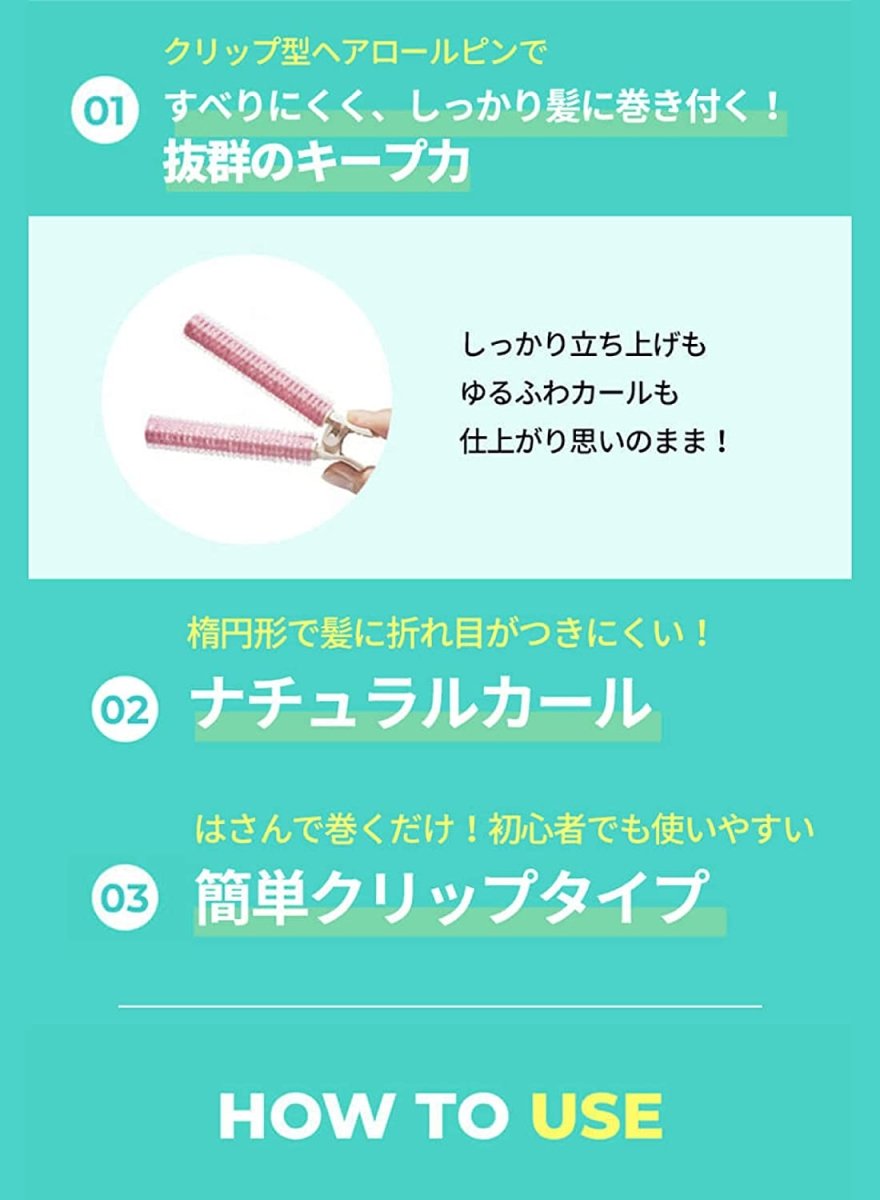 Fillimilli Hair Roll Pins 2Pcs Health & Beauty 6