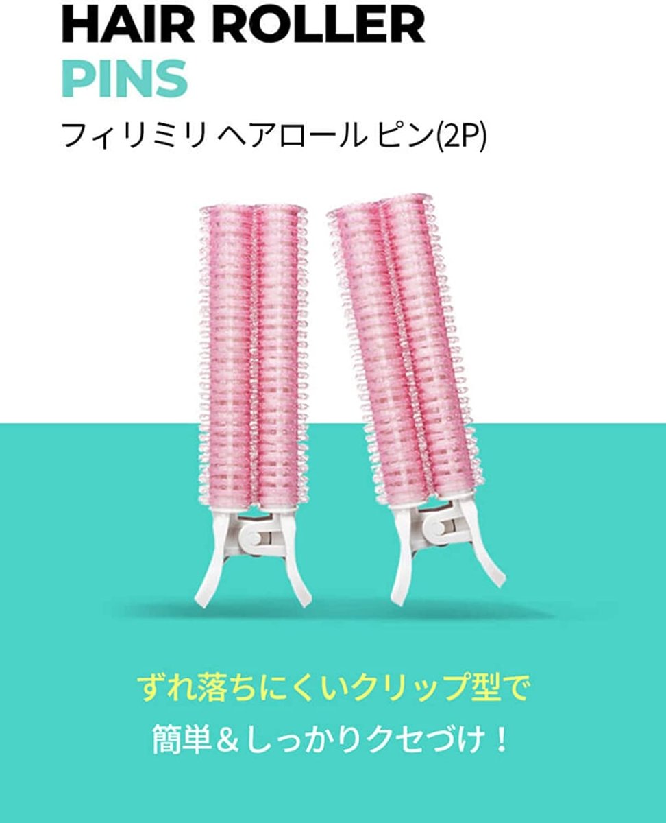 Fillimilli Hair Roll Pins 2Pcs Health & Beauty 4