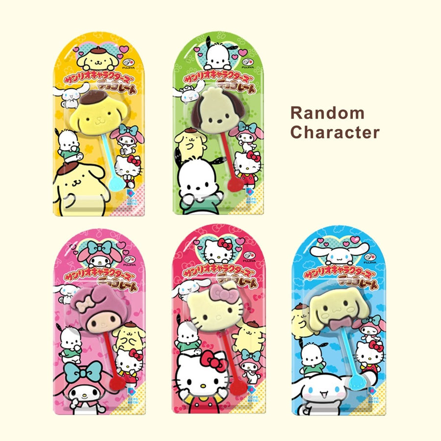FUJIYA Sanrio Characters Chocolate 1Pcs - Random CharacterFood, Beverages & Tobacco4902555265155