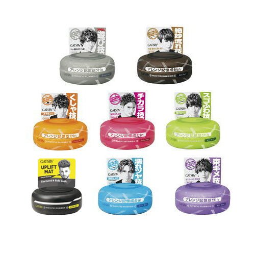 Gatsby Moving Rubber Hair Styling Wax 80g - 8 Types to choose