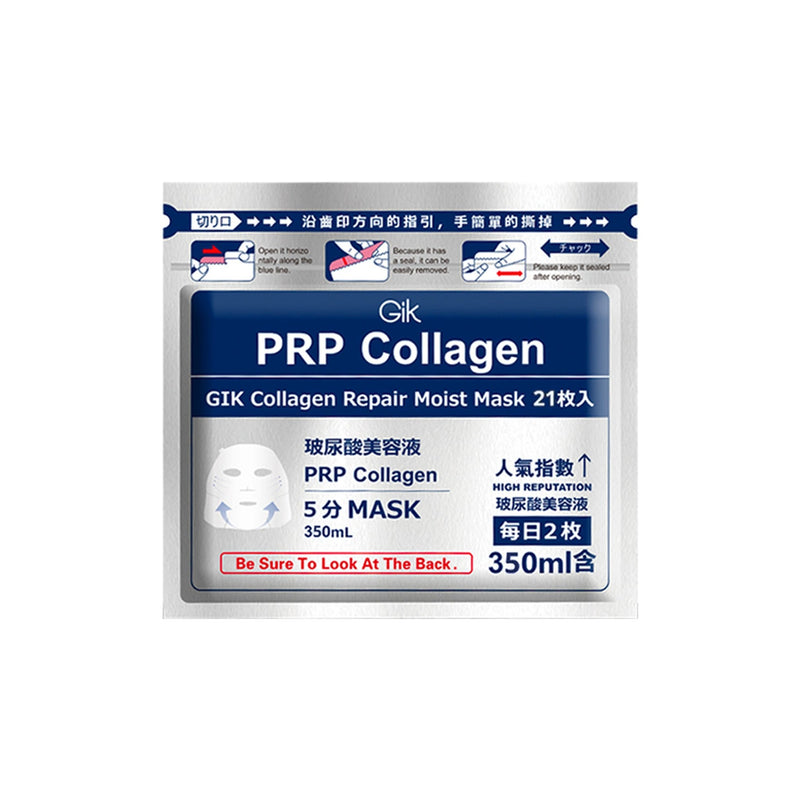 GIK PRP Serum Collagen Repair Moist Mask 21 Sheets/300ml