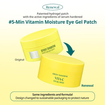 GOODAL Green Tangerine Vita C Eye Gel Patch 60Pcs