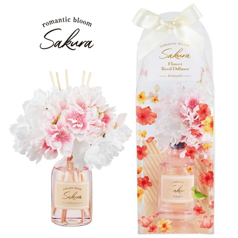 GPP Romantic Bloom Sakura Flower Reed Diffuser 100ml - Kasumi