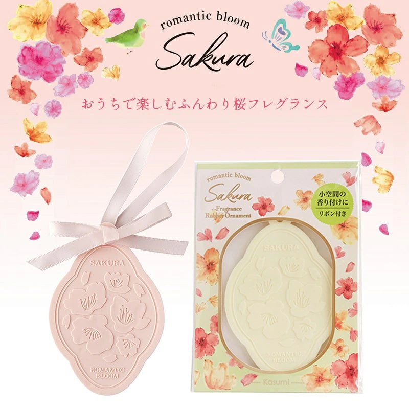GPP Romantic Bloom Sakura Fragrance Rubber Ornament - Kasumi - OCEANBUY.ca