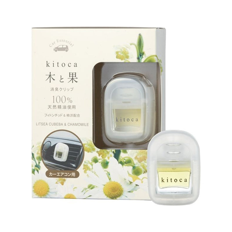 HARUKADO Kitoca Car Diffuser 4ml - 3 Style to Choose - OCEANBUY.ca