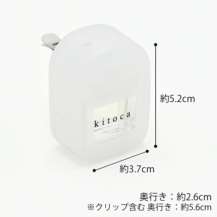 HARUKADO Kitoca Car Diffuser 4ml - 3 Style to Choose
