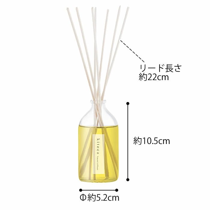 HARUKADO Kitoca Reed Fragrance Diffuser 90ml - 3 Style to Choose - OCEANBUY.ca