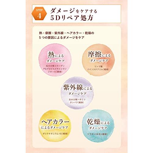 &HONEY Creamy Ex Damage Repair Hair Oil 3.0 100ml - OCEANBUY.ca