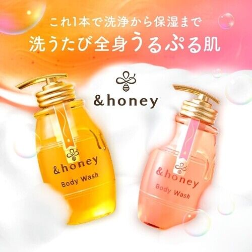 &HONEY Rose Honey Melty Moist Gel Body Wash 500ml