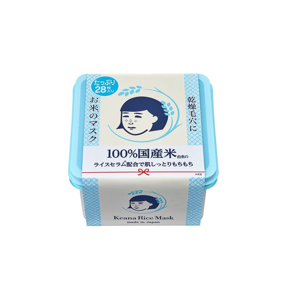ISHIZAWA LAB Keana Moisture &amp; Pore Care Rice Mask 28 sheets Limited Box Edition