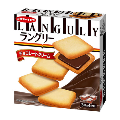 ITO Languly Cream Sandwich 12Pcs - ChocolateFood, Beverages & Tobacco