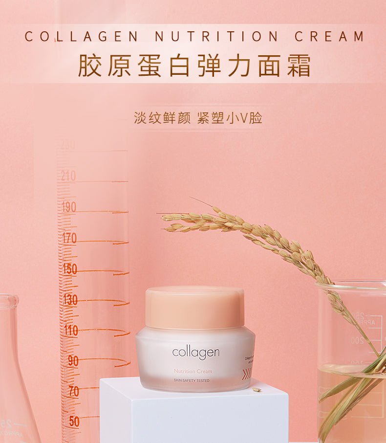 It's Skin Collagen Nutrition Cream 50mlHealth & Beauty8809663571931