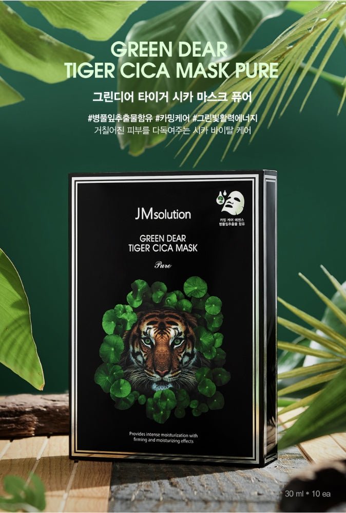 JM SOLUTION Green Deer Tiger Cica Mask 10Pcs - OCEANBUY.ca