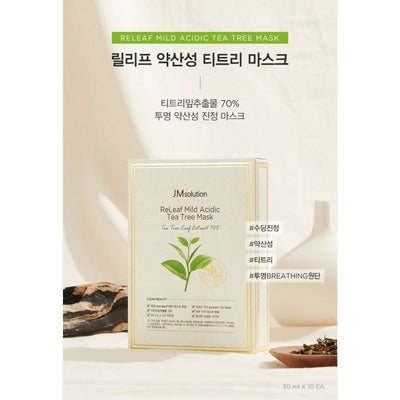 JM SOLUTION ReLeaf Mild Acidic Tea Tree Sheet Mask 10PcsHealth & Beauty