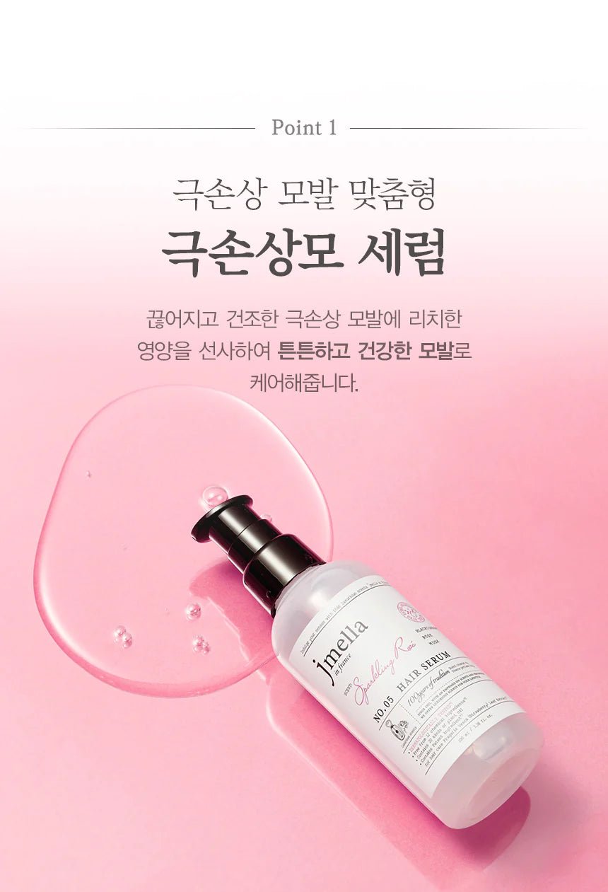 JMELLA IN FRANCE Hair Serum 100ml - Sparkling Rose Health & Beauty oceanbuy.ca markham toronto free ship USA asian korean skincare