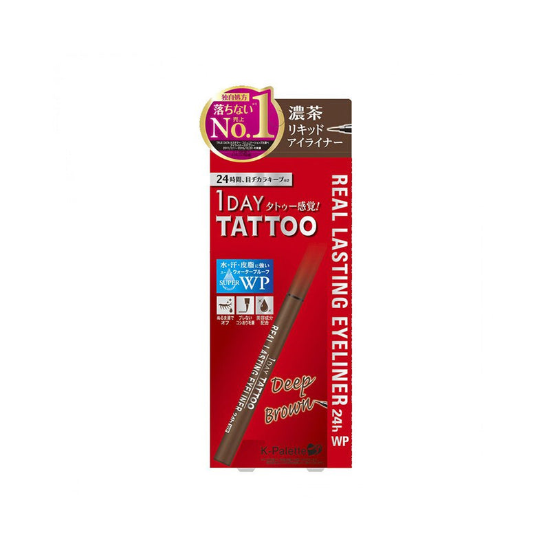 K-Palette 1 Day Tattoo Real Lasting Eyeliner 24H WP - 4 Types - OCEANBUY.ca
