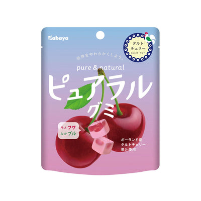 KABAYA Pure Gummy Tart Cherry Flavor 58gFood, Beverages & Tobacco