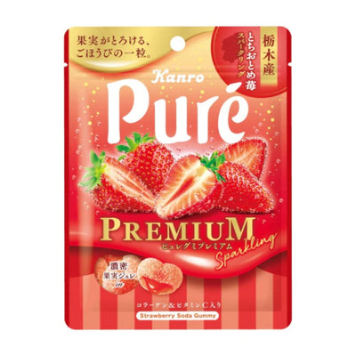 KANRO Pure Premium Strawberry Soda Gummy 54g - OCEANBUY.ca