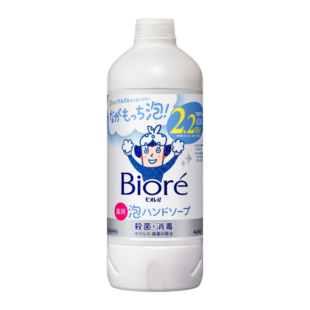 KAO Biore U foam hand soap refill 430ml