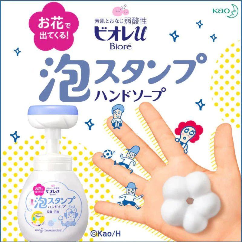 KAO Biore U Foam Stamp Hand Soap Hand Wash Flower Type & Refill Set