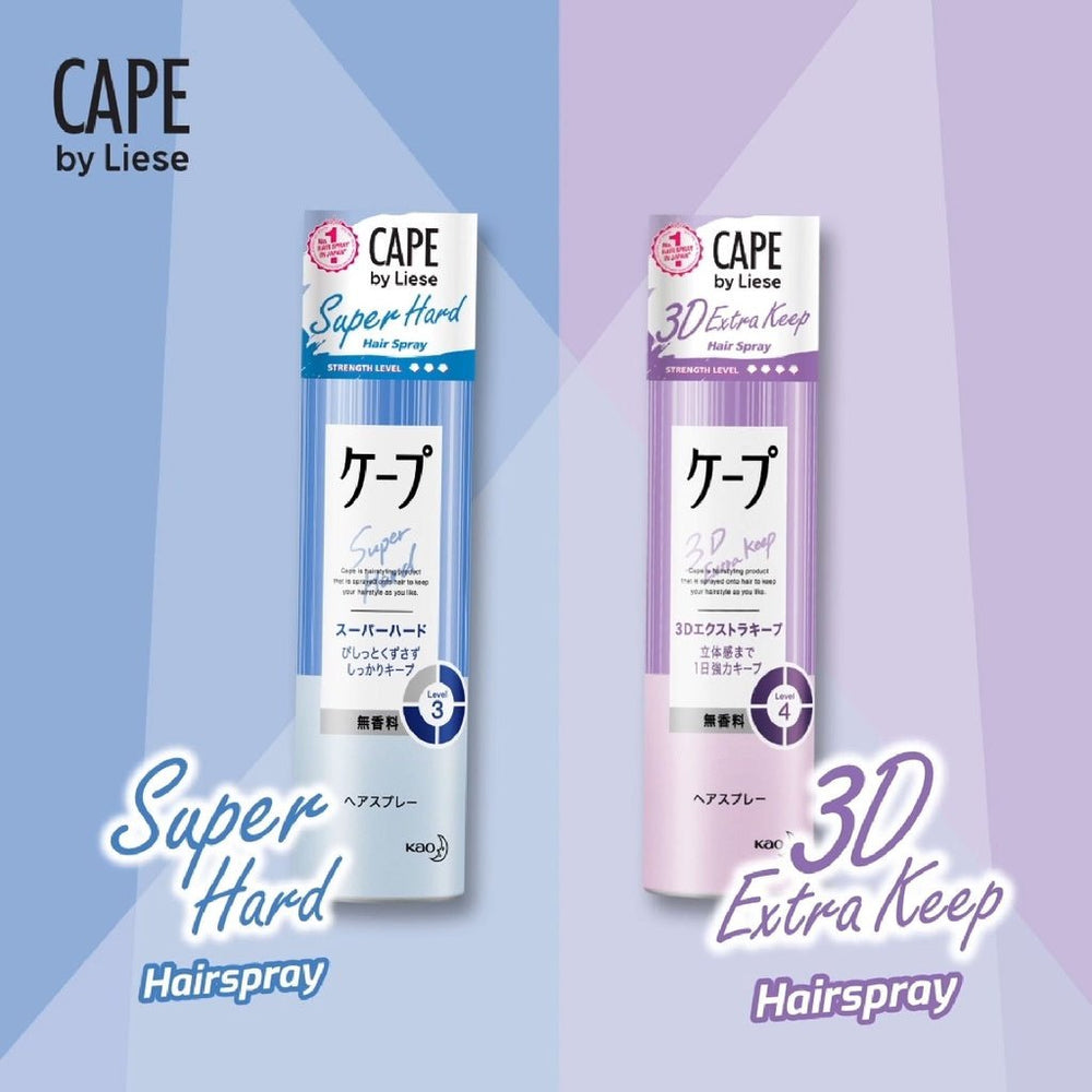 KAO Cape 3D Extra Keep Hair Spray 180g - Unscented Health & Beauty oceanbuy.ca markham toronto free ship USA asian korean skincare