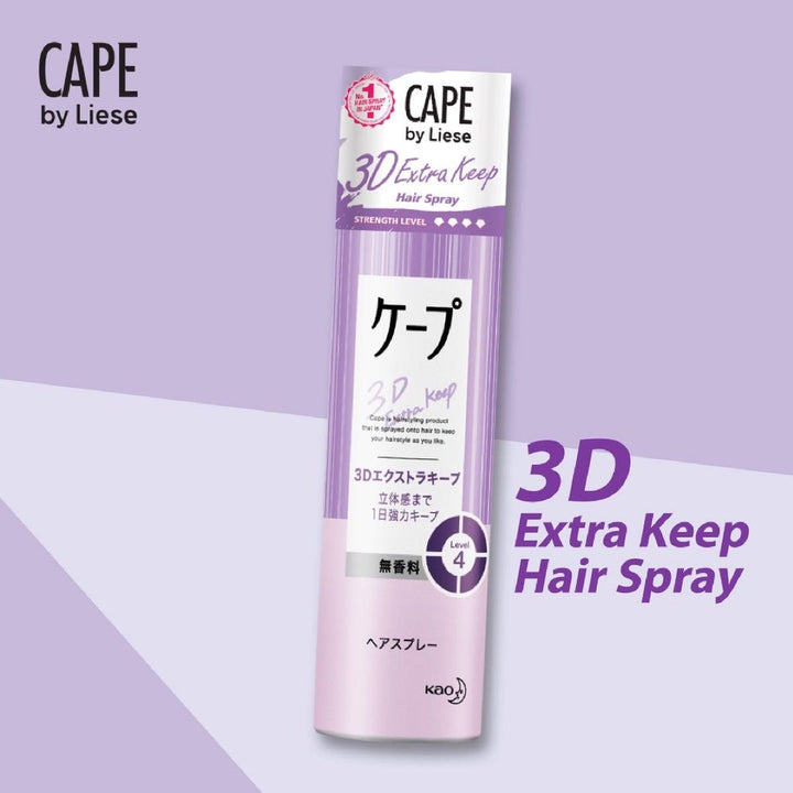 KAO Cape 3D Extra Keep Hair Spray 180g - Unscented