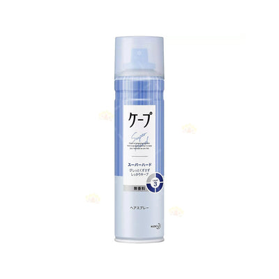 KAO Cape Hair Spray 180g - Super Hard (Unscented) - OCEANBUY.ca