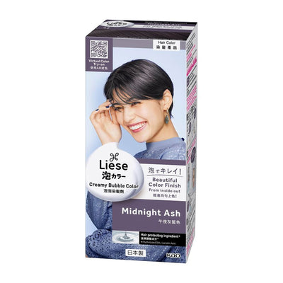 KAO Liese Creamy Bubble Hair Color – Midnight Ash ( NEW Or OLD Package will be randomly picked)