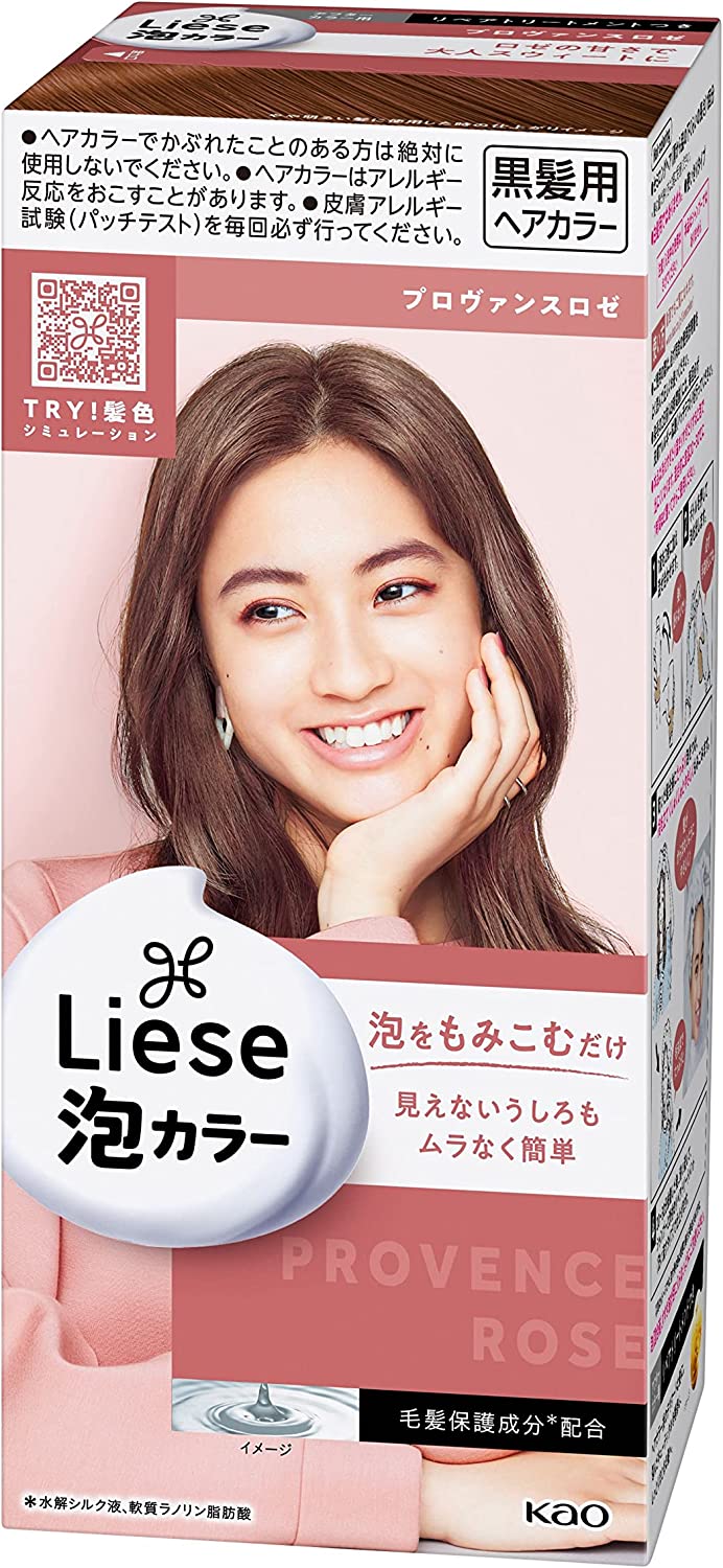 KAO Liese Creamy Bubble Hair Dye Color Natural Series - 8 Types to choose