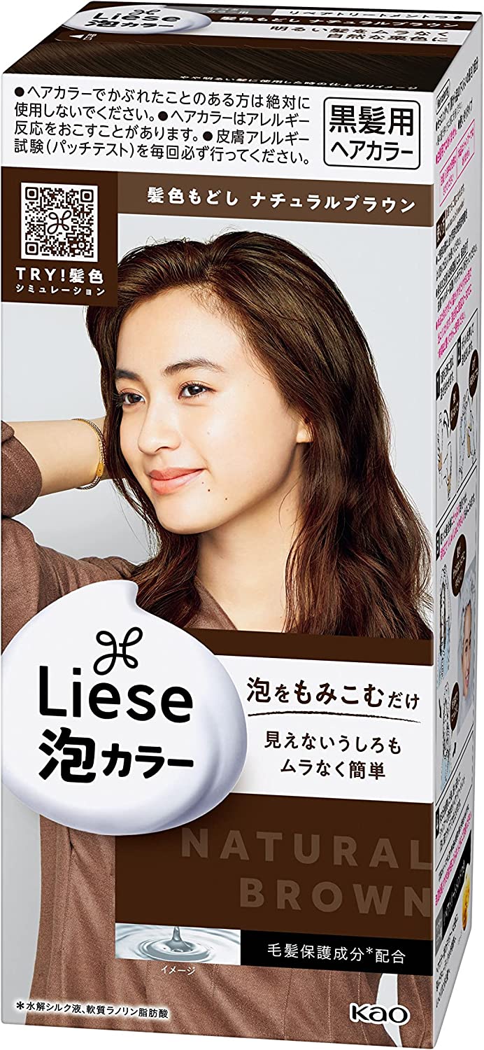 Kao Liese Creamy Bubble Hair Dye Color Natural Series - 8 Types to choose - OCEANBUY.ca