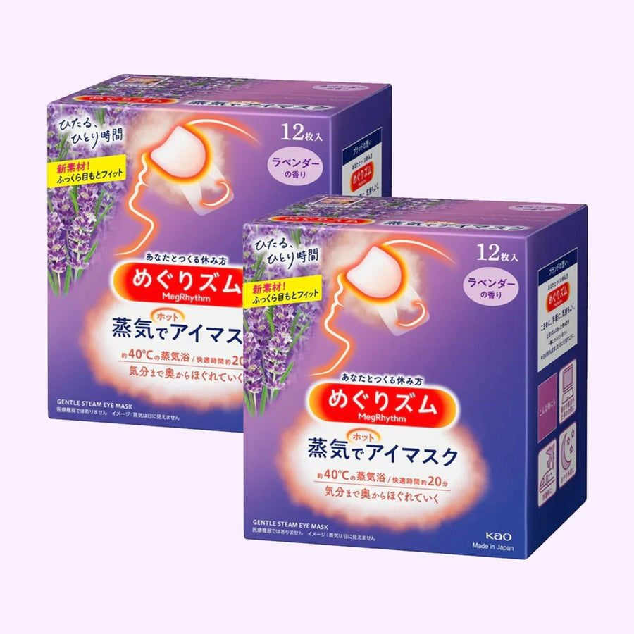 KAO MegRhythm Steam Eye Mask 12Pcs - Lavender (2 PACK)Health & Beauty772123543145