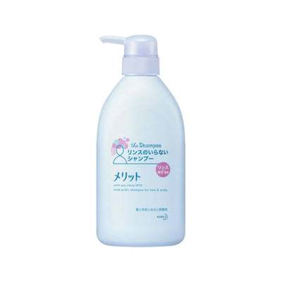 KAO MERIT Shampoo and Conditioner 2 in 1 Silicone-Free Weak Acid 480ml - OCEANBUY.ca